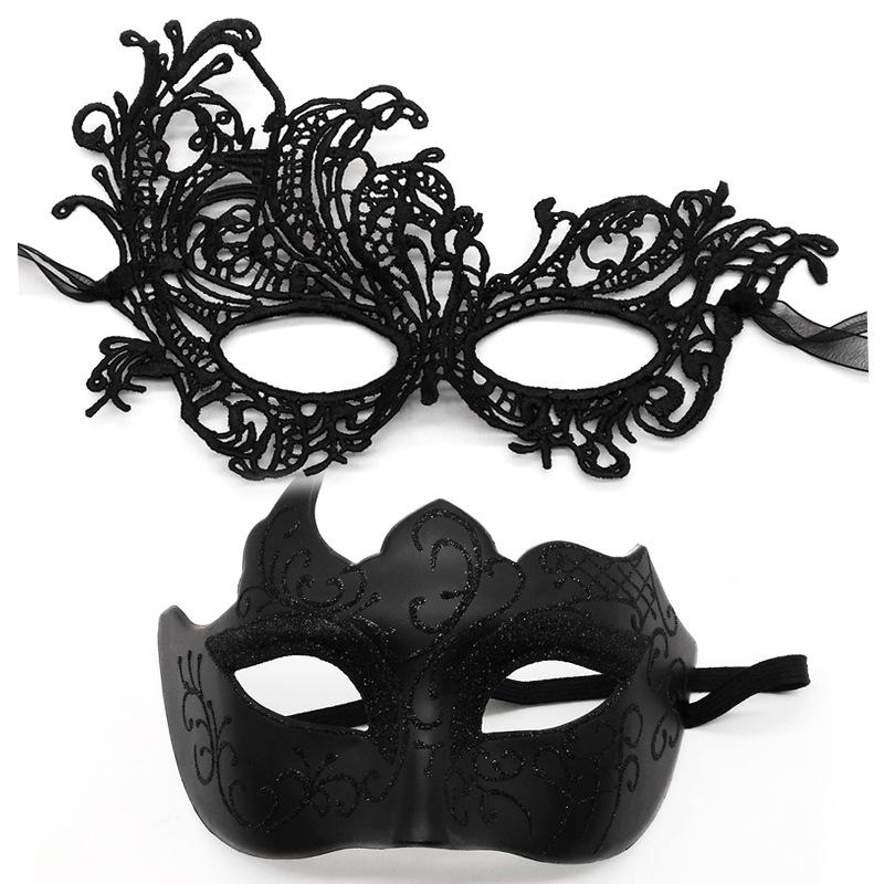 2 Pcs Elegant Black Lace Masquerade Mask Set For Couples Perfect For Venetian Party Mardi Gras And Halloween Celebrations