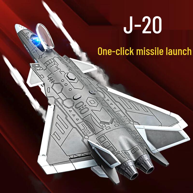 Xinbirui J-20 Stealth Fighter Alloy Model Toy
