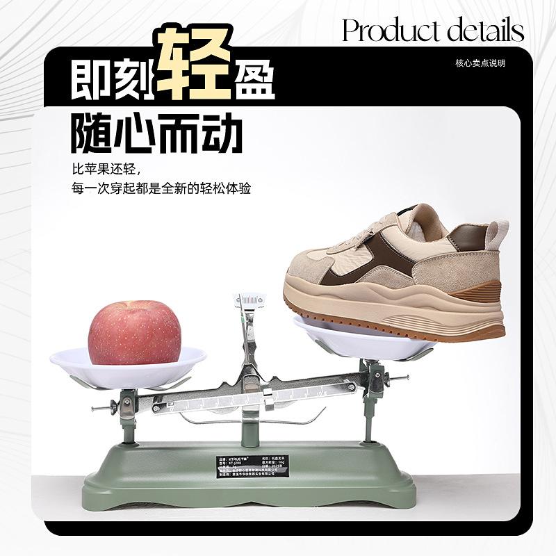 New Dad Shoes Women's Autumn and Winter Sports Running Casual Shoes Platform Women's Shoes Fashion Versatile Women's Shoes