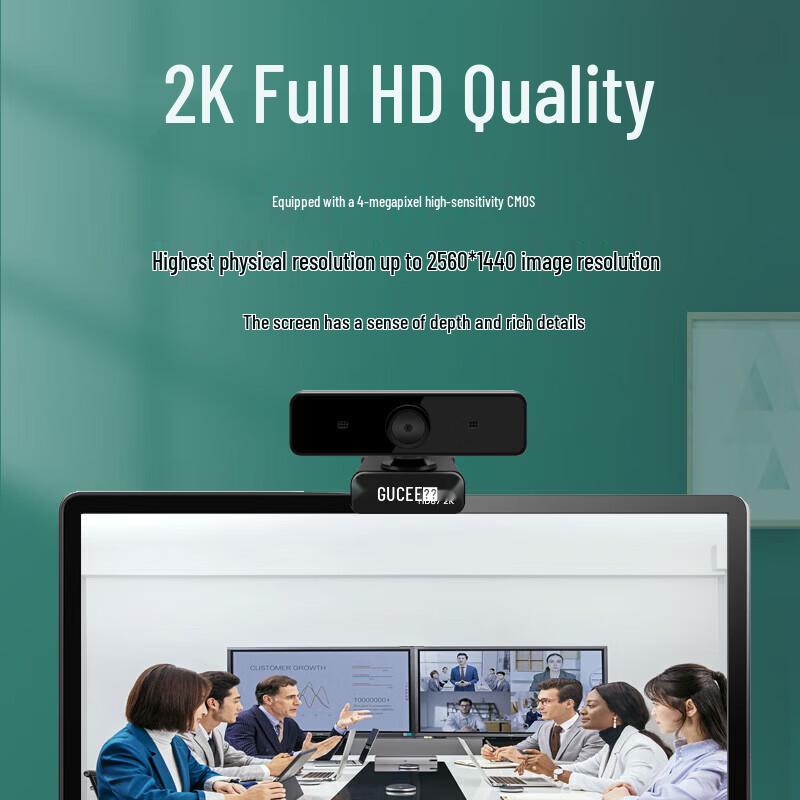 GUCEE HD87 2K HD Computer Webcam with Microphone