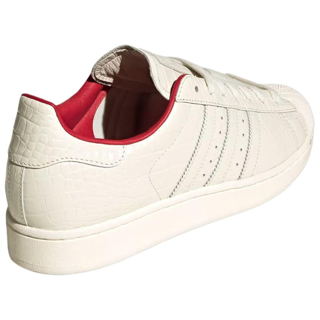 adidas Originals Superstar 2 Bequeme Klassische Sneaker Unisex Sneaker Weiß IH9763