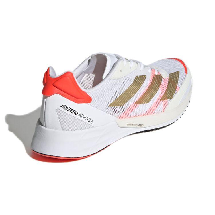 adidas Adizero Adios 6 Tokyo Women Sneakers White Cloud-White Gold-Metallic FY4074