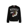 Logo Men's FE55SW1844MF-99J