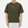 Evisu SS22 Drop Shoulder Sleeve T Shirt Men's 2ESGNM2TS572RXCT