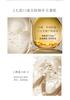 Peony Truffle Plant Extract Revitalizing Six Piece Skincare Set
