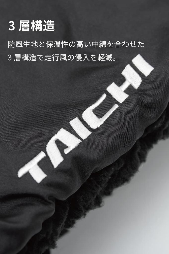 RS TAICHI Motocyklový nákrčník Fleece Větruodolný Ochrana proti chladu Uchovávání tepla Silný nákrčník Boa RSX165 ČERNÁ JEDNA VELIKOST podzim/zima