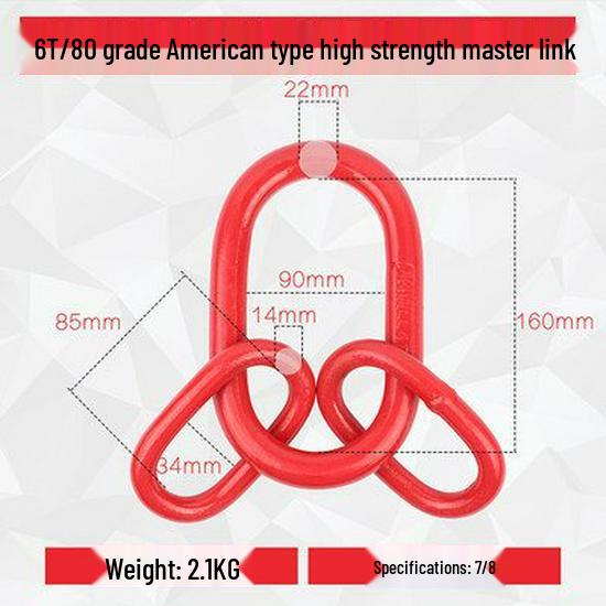 Heavy Duty Lifting Chain Connector with Eye Ring and Snap Hook