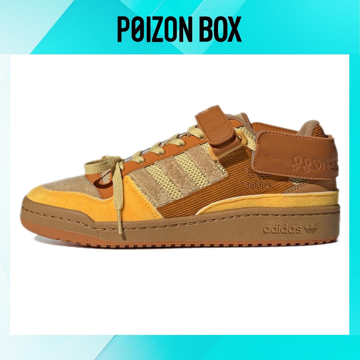 

кроссовки melting sadness x adidas Forum Exhibit Low MESSY GW8927