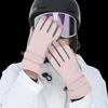 SPACEXPERT Winter Warm Waterproof Ski Gloves
