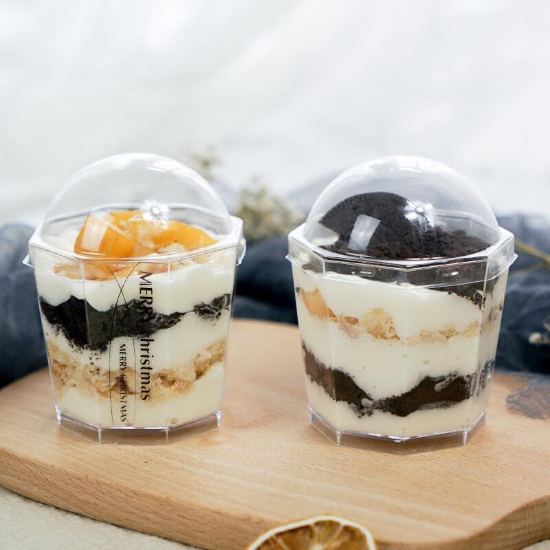 

Pabei Disposable Octagonal Dessert Cups