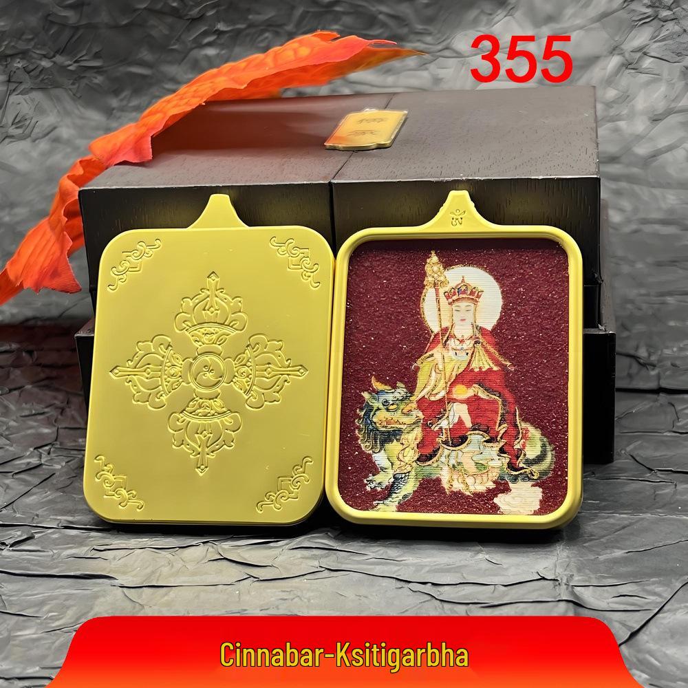 Jiuhuashan Cinnabar Ksitigarbha Thangka Pendant Necklace