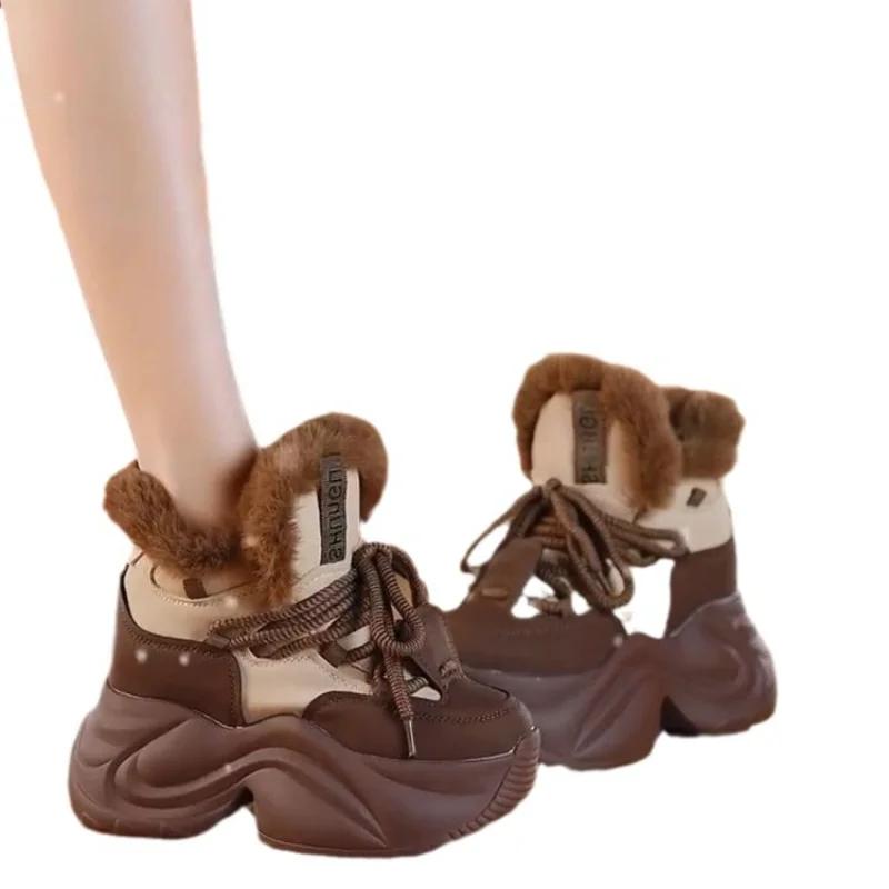 Fashion Winter Women's Boots Warm Increase Height Prevent Slipping Outdoor Snow Boots Comfortable Plush New High Top Lace Up Sneakers