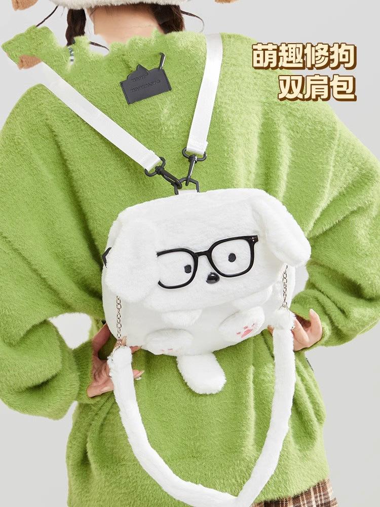 Women plush cartoon dog backpack girl funny cute shoulder bag