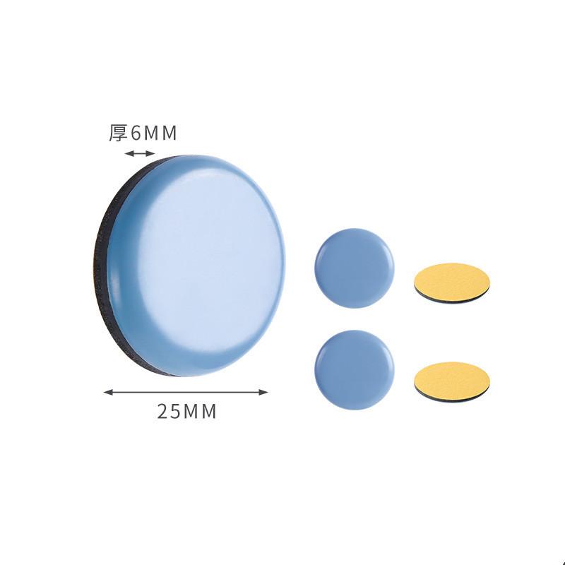 4/8Pcs Self-Adhesive Furniture Glides Stick-on Chair Leg Slider Bumper Pad Floor Protector for Table Sofa Carpet Tile Hardwood