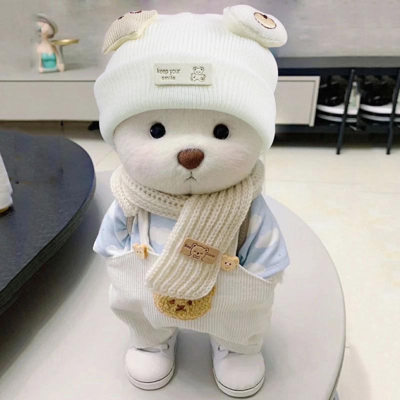 

Плюшевая игрушка Лина Медведь 30 см с пижамой для переодевания 30cm bear clothes not including the bear
