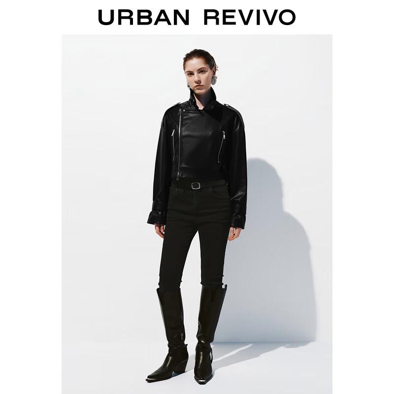 

Женские джинсы UR зауженного кроя с высокой посадкой 26