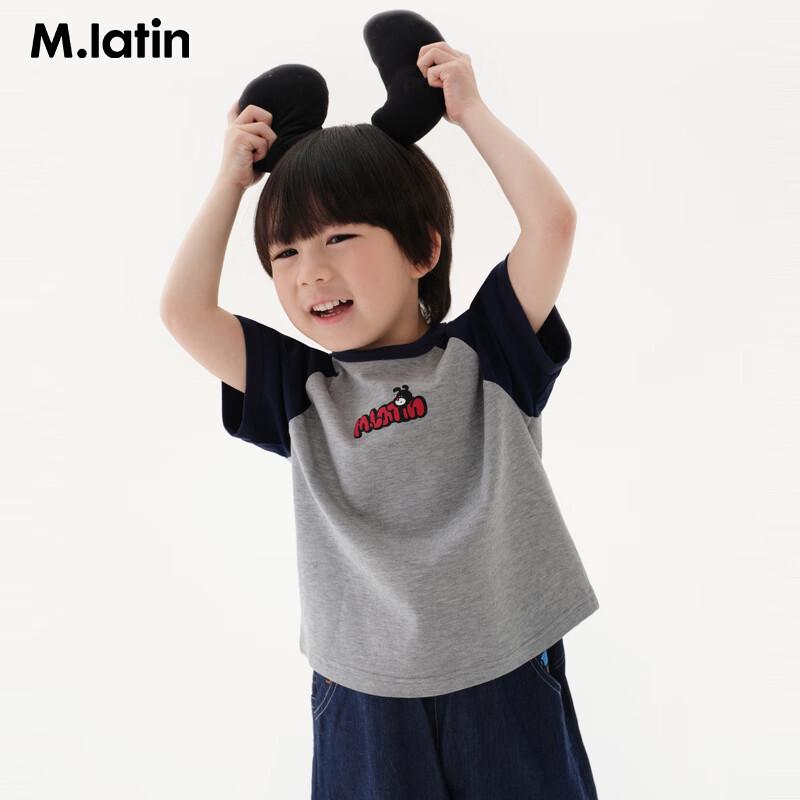 M.Latin Kids Color Block Short Sleeve T-shirt 100cm