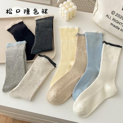 Chaussettes fines en dentelle éponge de printemps et d'été, Chaussettes mi-mollet color-block, Chaussettes polyvalentes à revers, Chaussettes en coton pour femmes