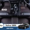 Car Floor Mats For Volvo S80L 2016 2015 2014 2013 2012 2011 2010 2009 Styling Interiors Accessories Auto Protect Rugs