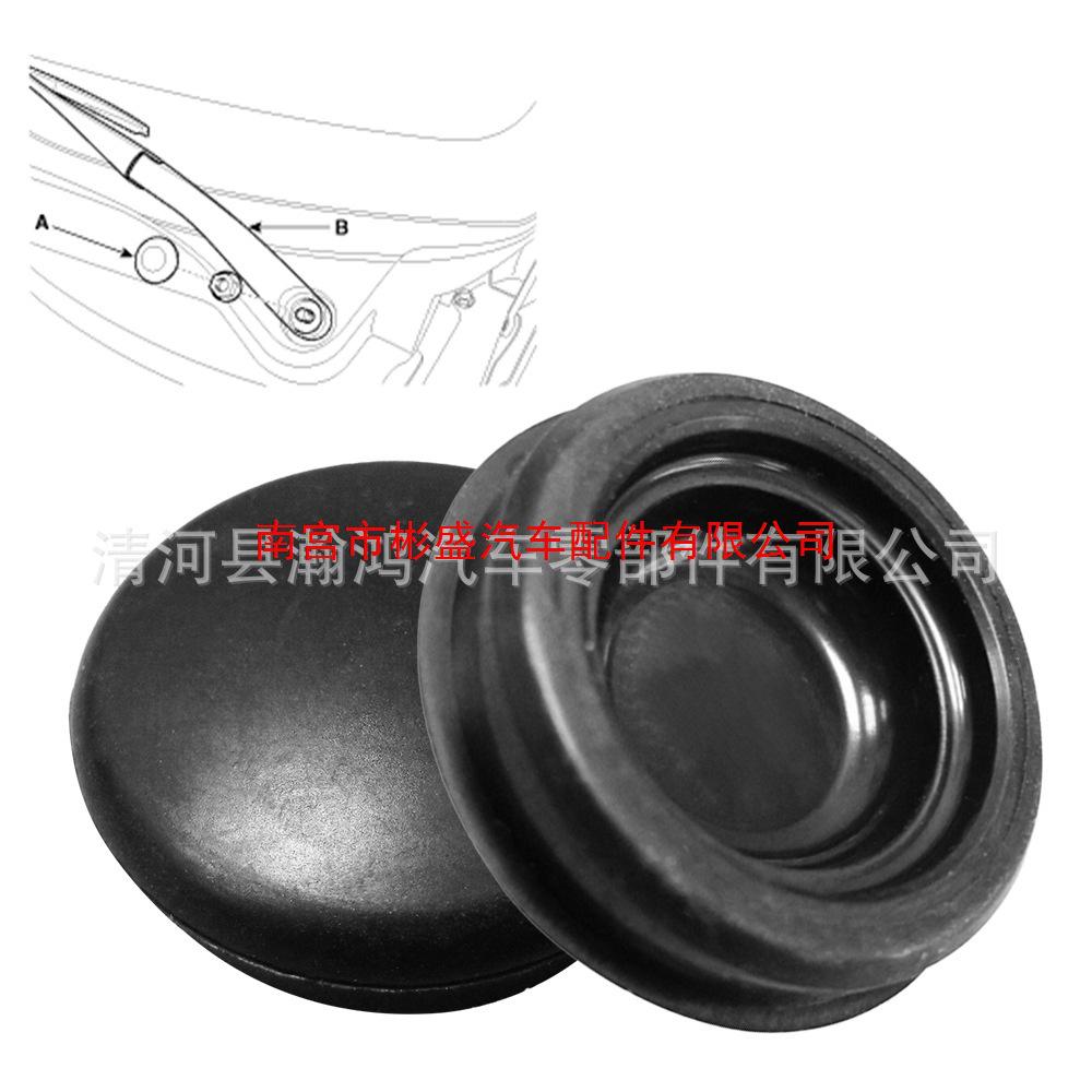 Hyundai Genesis Coupe (08-12) Колпачок на рычаг переднего стеклоочистителя Wiper Arm Cover Cap