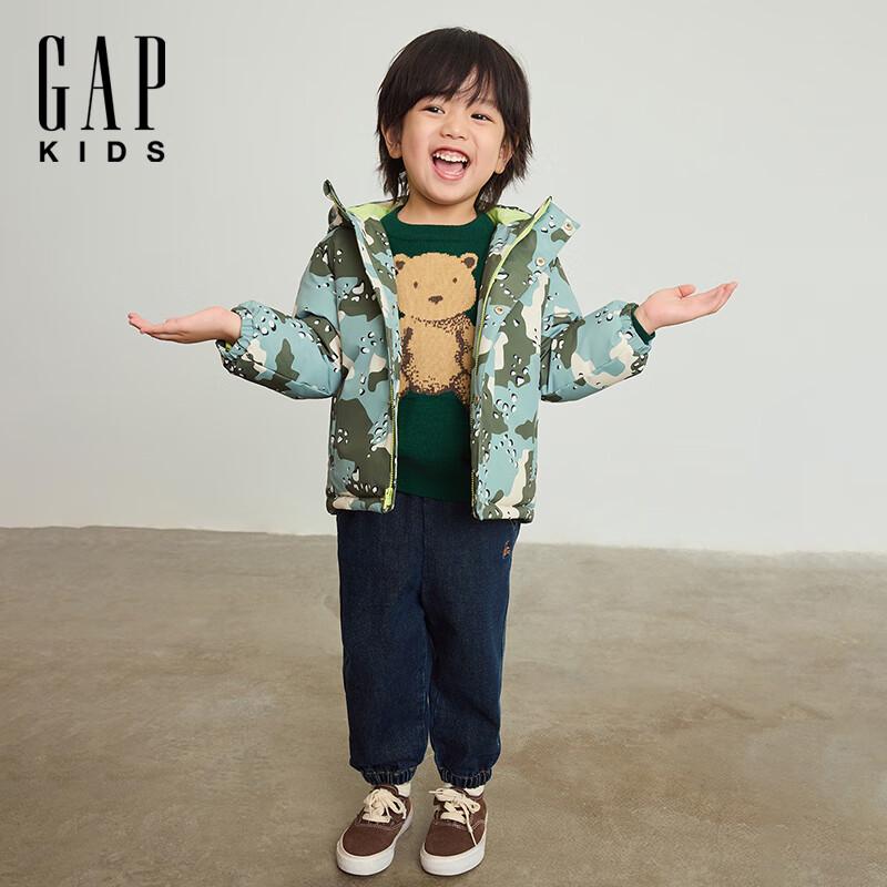 Gap Boys  Toddler Winter Down Jacket 100/52