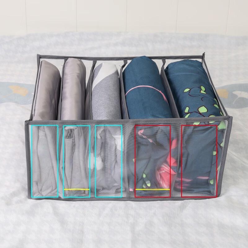 

Zhaiwanjia Fabric Clothes Storage Organizer