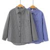 2026 Spring Plus Size Women's Long Sleeve Plaid Shirt Cardigan Fashion Literary Style Jacket