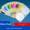 Mixed Color Round Dot Sticker Labels - Available in 10, 16, and 20 Vibrant Colors