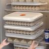 Cutie de depozitare la congelator pentru găluște și wonton – Calitate alimentară, Organizator pentru congelare rapidă pentru păstrarea prospețimii.