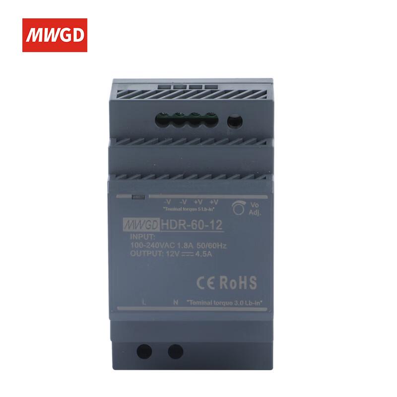 MWGD DIN Rail Switching Power Supply