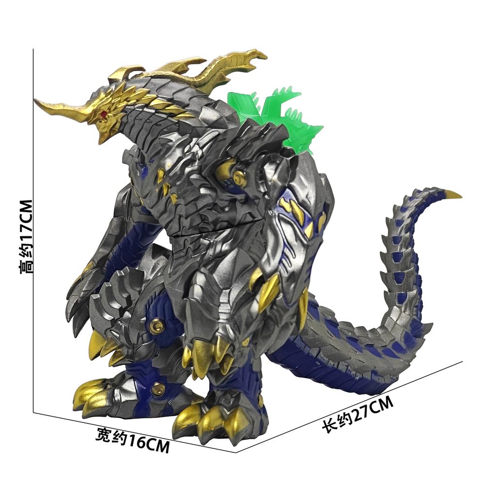 New Godzilla Soft Glue Monster Series Action Figure  King Of Monsters PVC Soft Rubber Model Toy Kid Gift