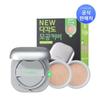 Neo Cushion The Matte SPF42 PA+++ Special Set (Hauptprodukt 15g + Nachfüller 15g + Nachfüller 15g)