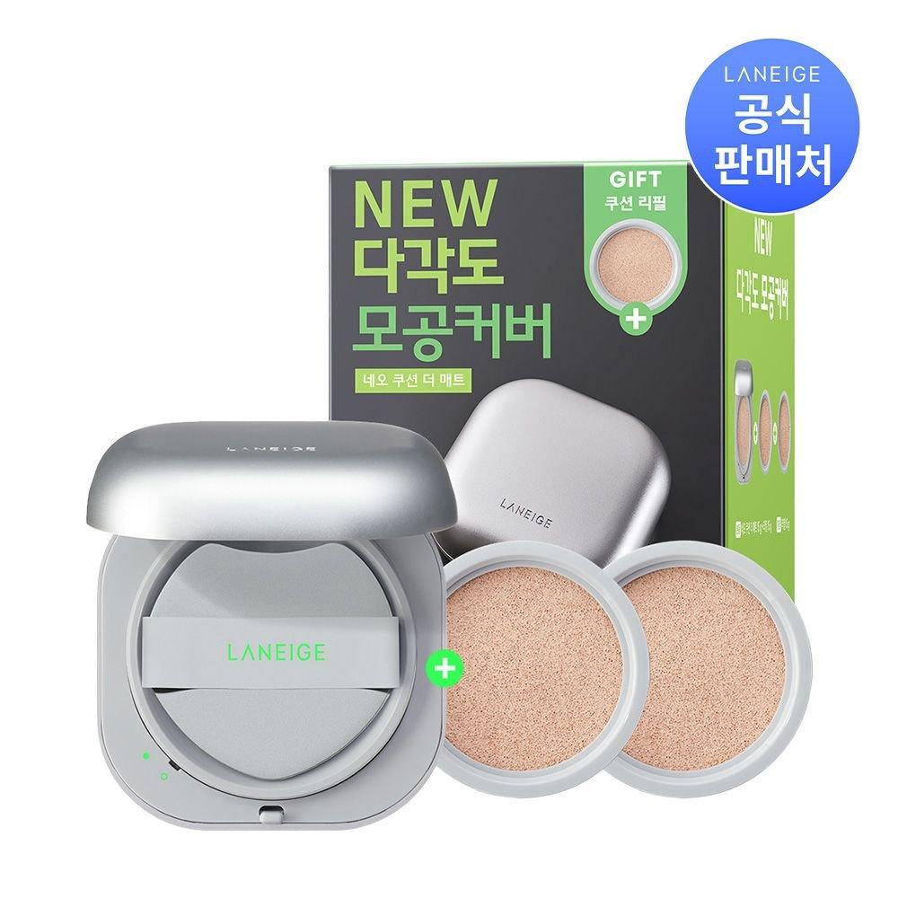 Neo Cushion The Matte SPF42 PA+++ Special Set (Main Product 15g + Refill 15g + Refill 15g)