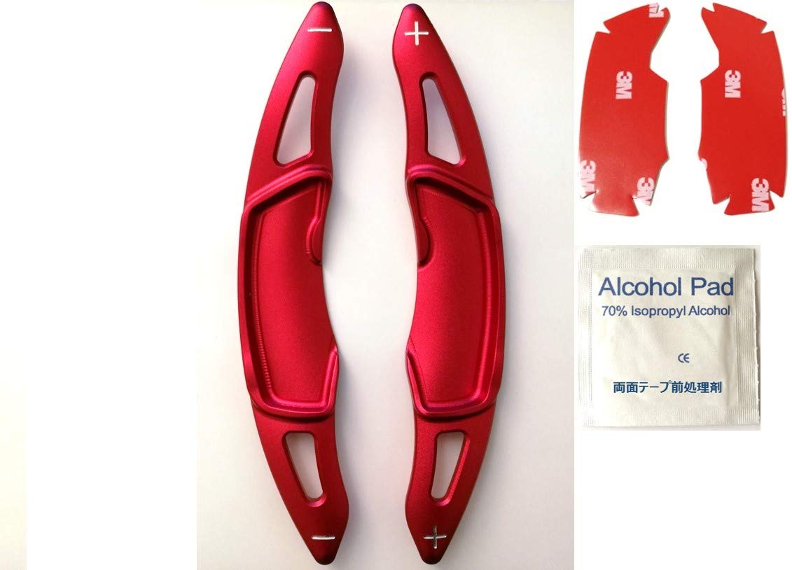 

SUBARU Subaru Exclusive External Paddle Shift Cover 3D Design Revogue Outback Forester Impreza XV WRX S4 (Red)