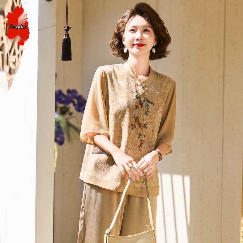 

Fengxiao Women s Embroidered Summer New Chinese Style Two-Piece Set 5XL