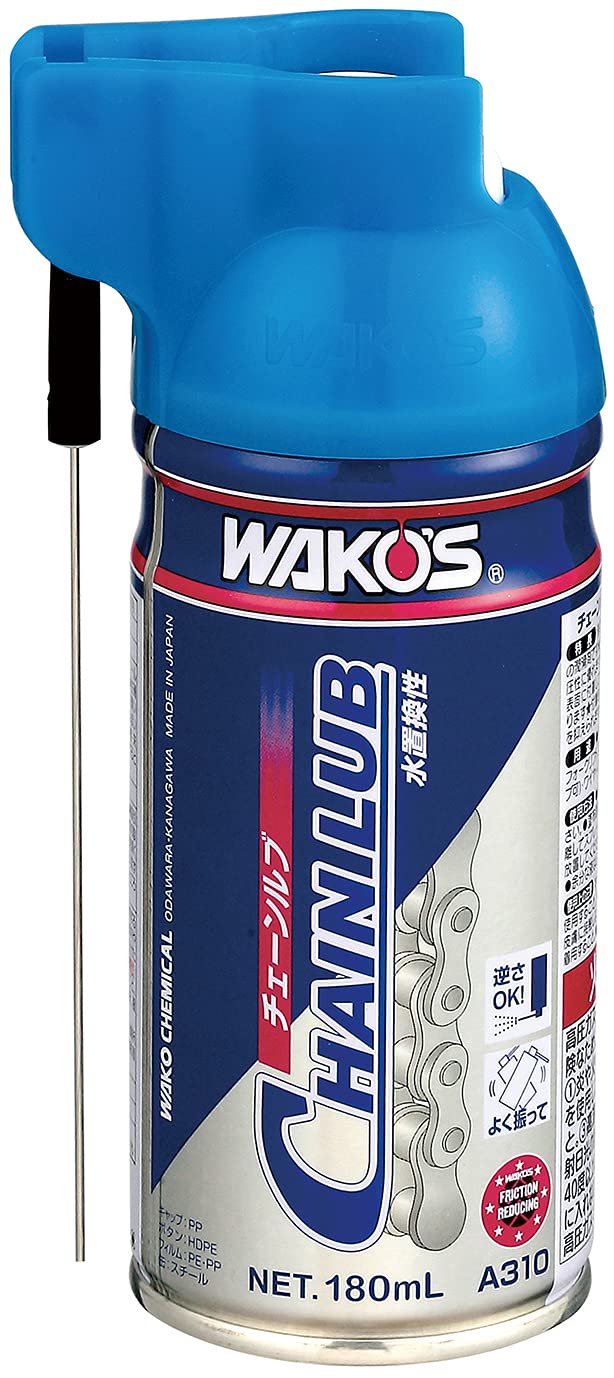 

CHL Chain Lube a penetrating chain 180ml WAKO S A310, anti-rust lubricant,