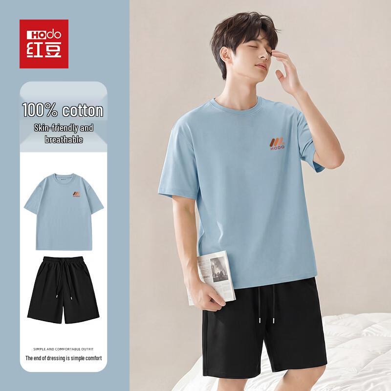 Hodo Men's Pure Cotton Long Sleeve T-Shirt & Shorts Set