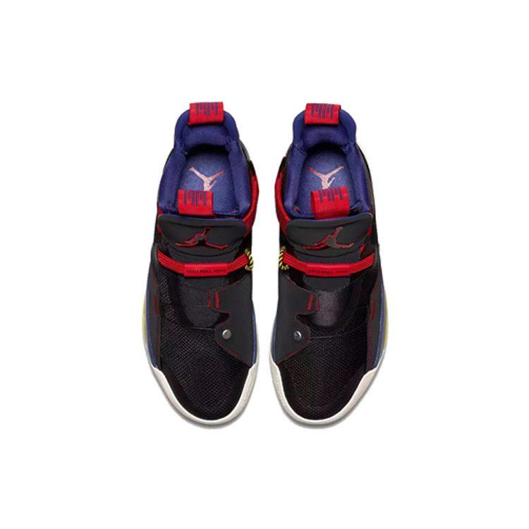 Jordan Xxxiii Tech Pack Lanzamiento en China BV5072-001