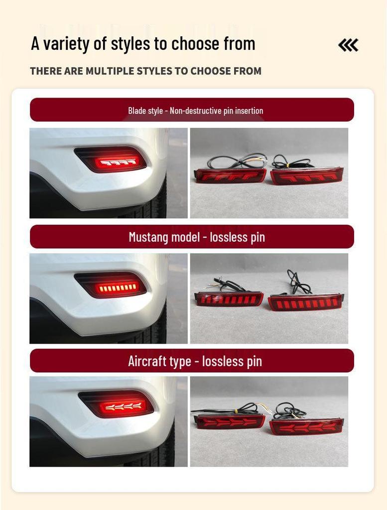 Nissan Qashqai, Kicks, Classic, Sylphy, Livina, Bluebird, Terra Rear LED Brake Light/Fog Light