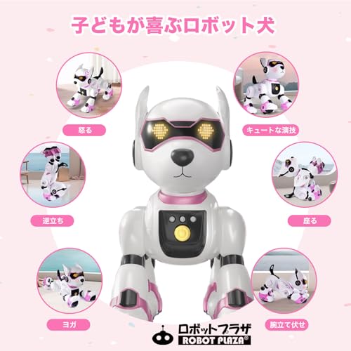ROBOT PLAZA Robot Dog Toy, Multifunctional, Remote Controlled, Music, Dancing, Gesture Control, Touch Sensitivity, English Voice Recognition, Easy Pro