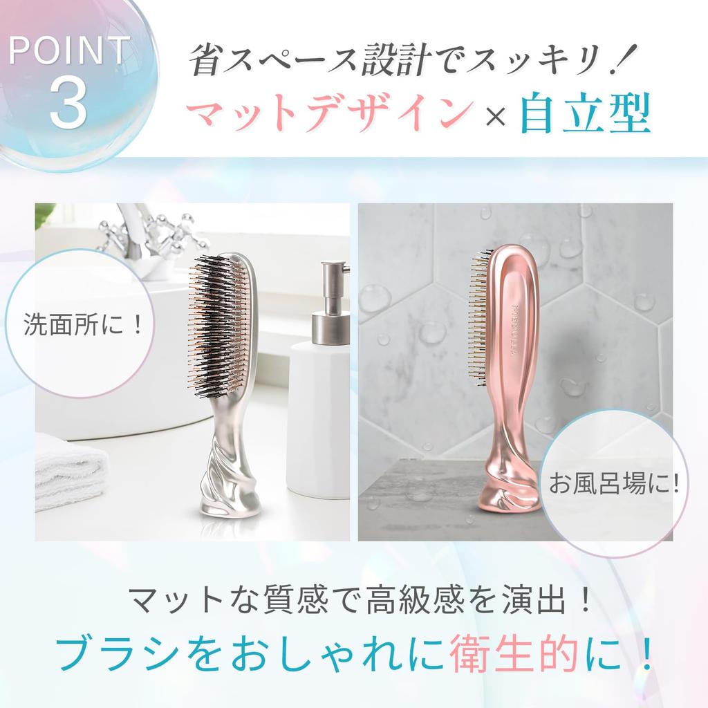 Spiral Scalp Lift Brush Silk Plus Silver Hair Brush Scalp Brush Type Unique FormMEDULLA 2-way