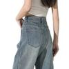 Lockere Hose mit weitem Bein Preußischblau Bequeme weite gerade Hose Frühling Vielseitige weiche Jeans