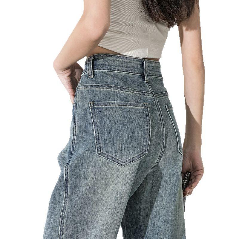 Lockere Hose mit weitem Bein Preußischblau Bequeme weite gerade Hose Frühling Vielseitige weiche Jeans