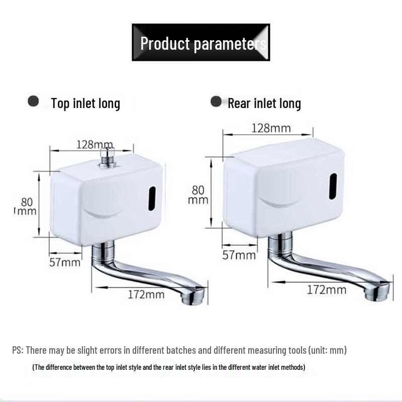 WDOFS Automatic Infrared Sensor Single Cold Faucet