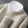 Herren Pullover aus reiner Wolle, schwer, Rundhalsausschnitt, lockere Passform, warm, einfarbig, ideale Basisschicht für Herbst/Winter.
