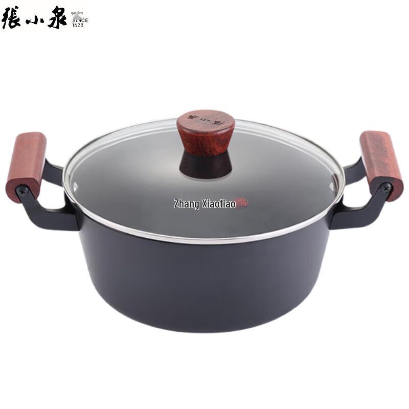 Zhang Xiao Quan Black Gold Iron Cookware Set