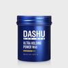 DASHU For Men Premium Ultra Holding Power Wax 100ml