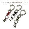 Karabiner Schlüsselanhänger Marken Schlüsselanhänger zum Anbringen und Abnehmen der Länge Karabiner Stilvoll DS094ZM01 Einheitsgröße [Dickies] (Schwarz/Markenlogo/Einfach) (Einfach aus/Gesamt