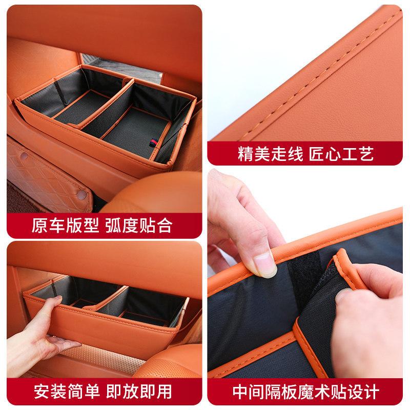 For Wey Lanshan 2025 Center Console Storage Box Organizer Tray - Premium Leather Drop-in Secondary Compartment Divider