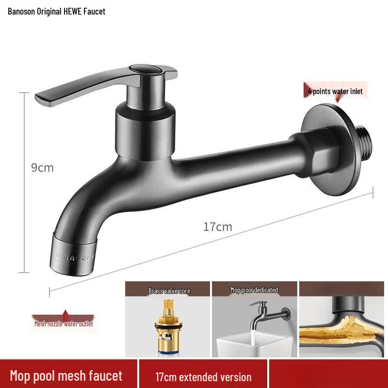 

OEING Single Cold Balcony Mop Faucet